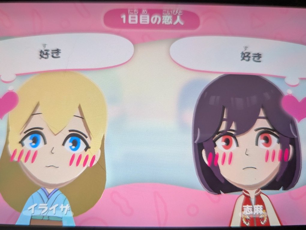 ゴミ tweet media