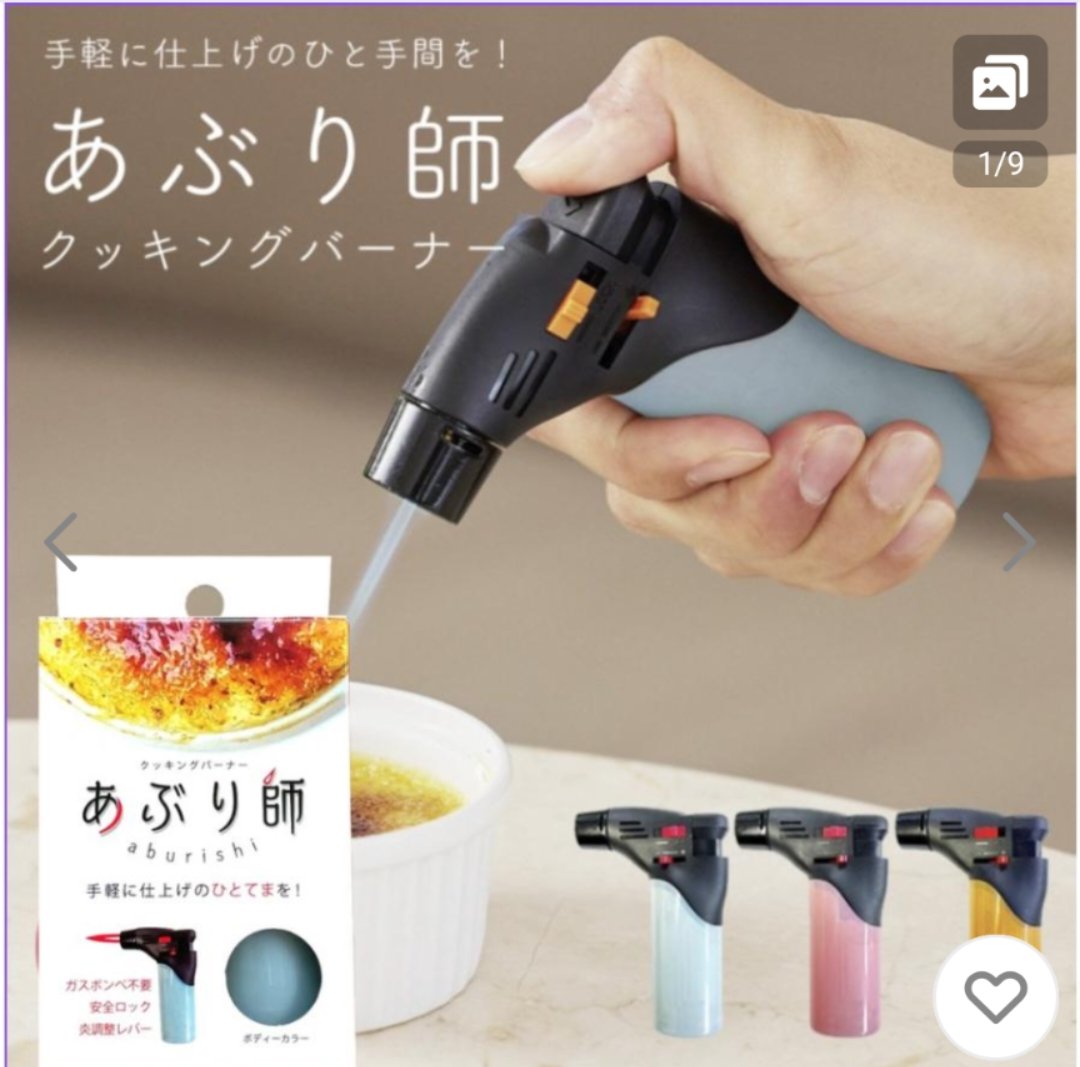 エガオーピンク＠コピック応援ヒーロー tweet media