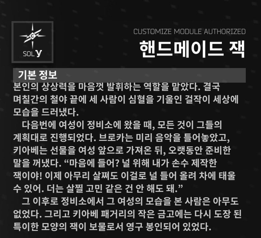 (사토) 솜나무 the 스승🦽 tweet media