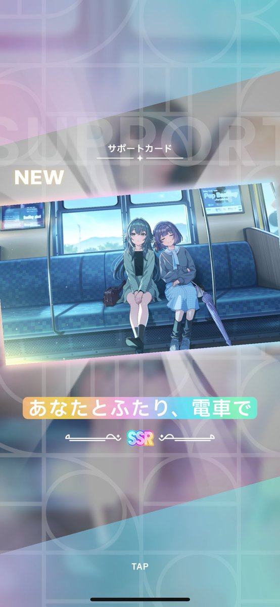 とわ tweet media