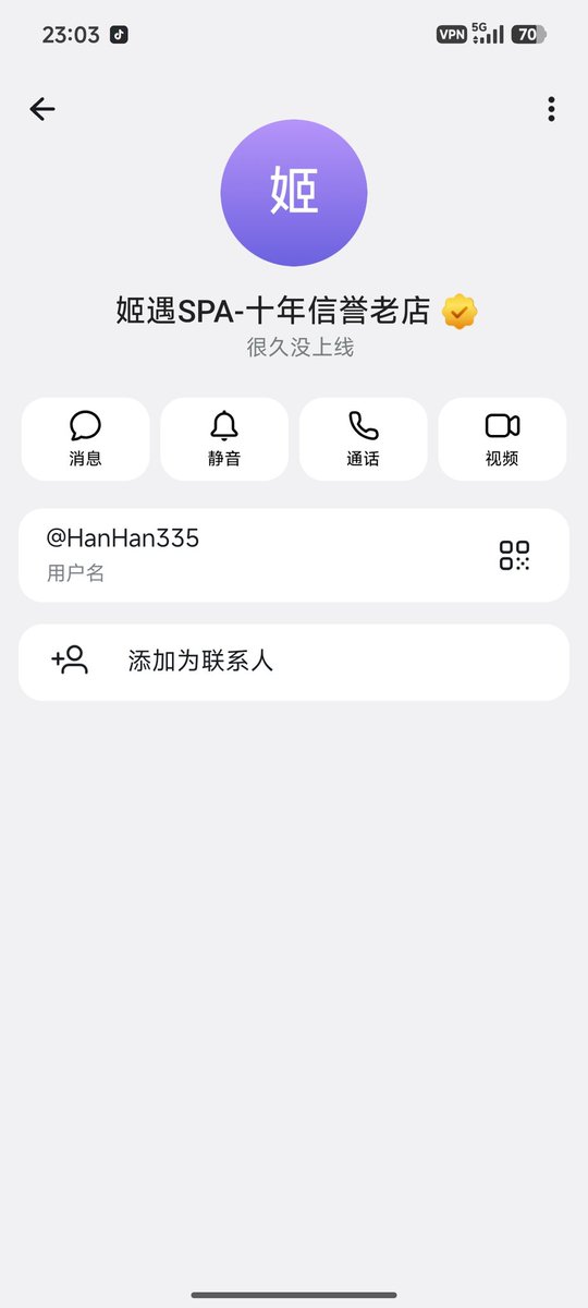 lho1143817's tweet photo. 看看这些骗子，打着网红的招牌干着骗人的勾当，注意这都是骗子中的骗子，刚才骗了我兄弟几万，真恶心，你等爹哪天把你扒出来的 https://t.co/FjTrcQs0zt