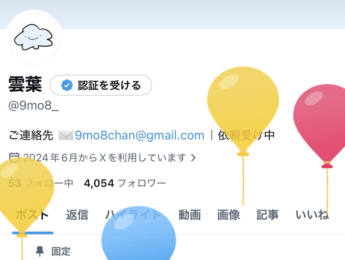 9mo8_'s tweet photo. 誕生 https://t.co/oZA9oA0AEL