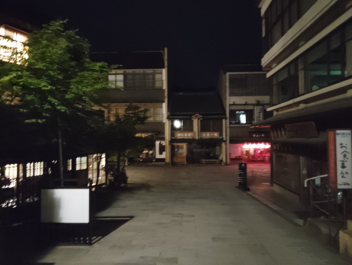 Fujitte's tweet photo. 夜橋立に行ってきました。
やっぱり昼かな…
気合い入れて帰リマス。 https://t.co/UizE3jKewl