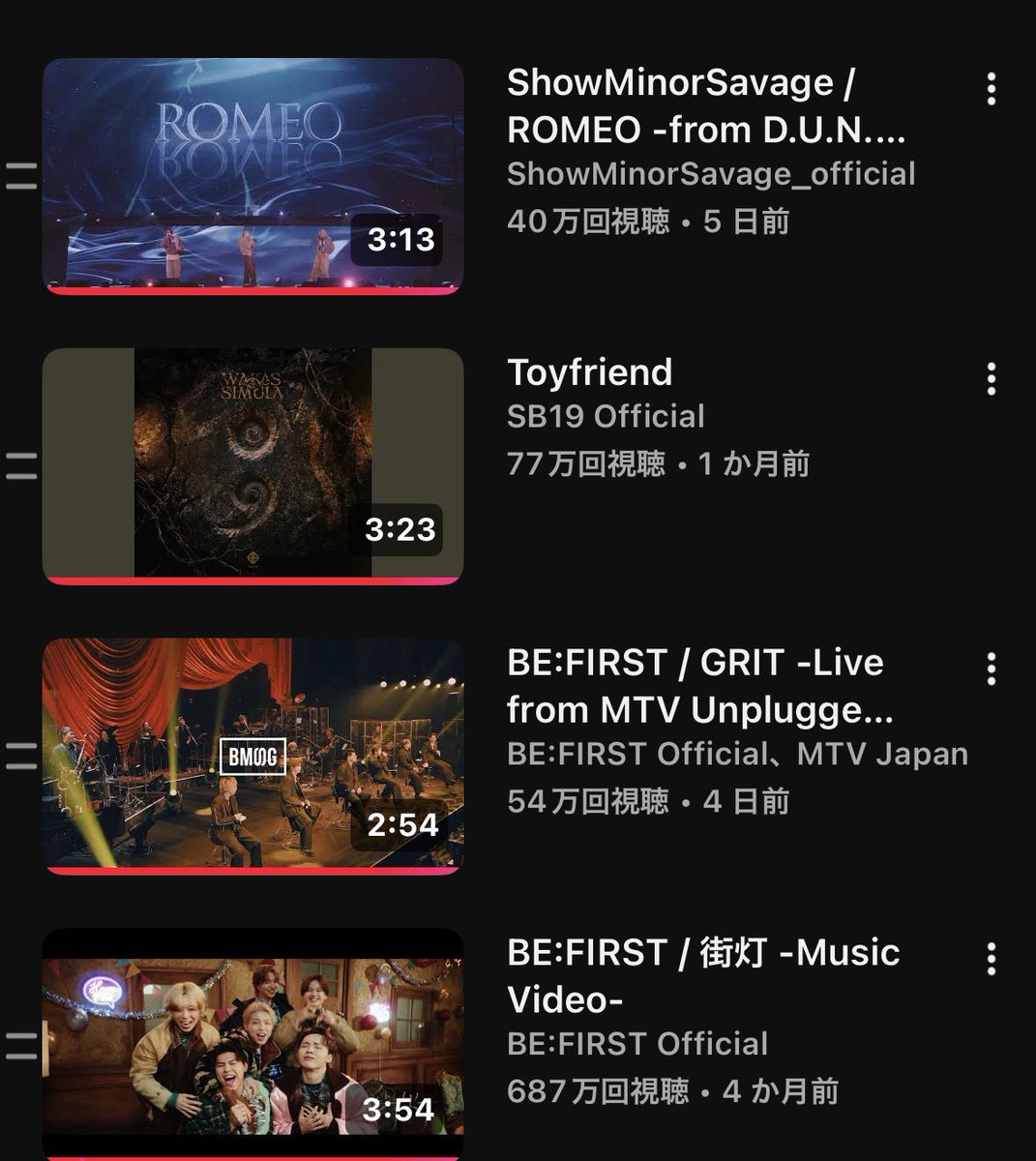 もにゃー 🐟(358) ❊YT❊ tweet media