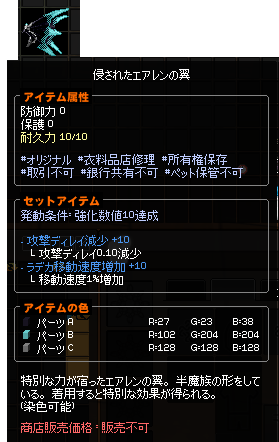 てんてん@鞠 tweet media