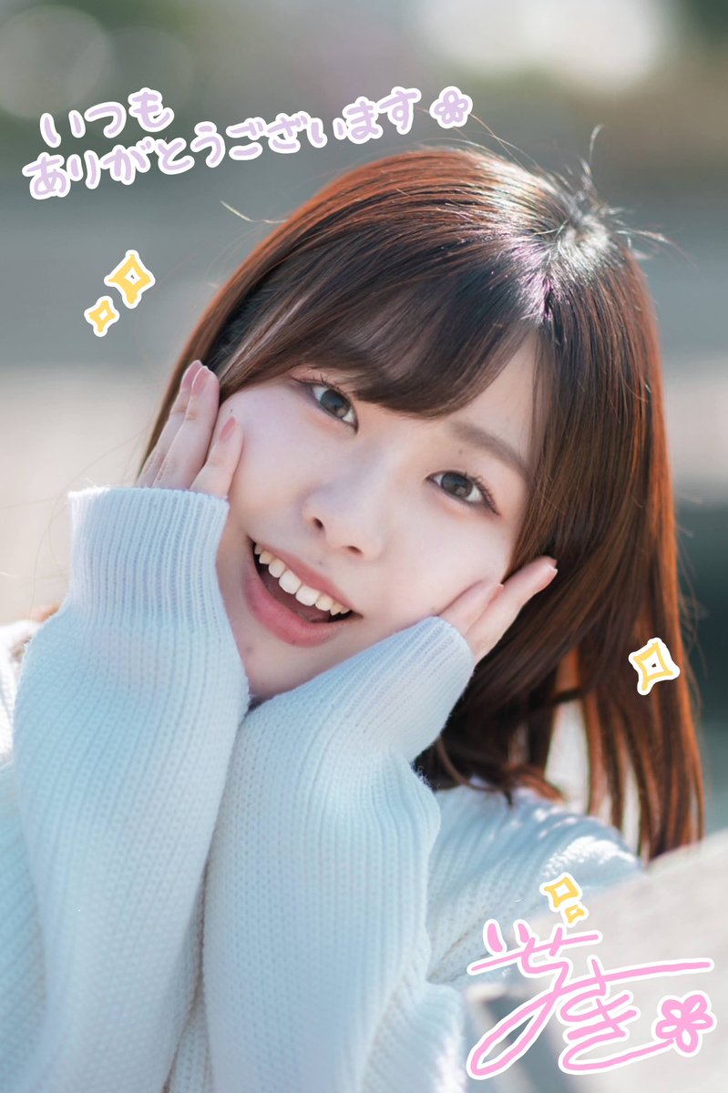 伊勢未紗希🌸声のお仕事受付中です🎙️ tweet media