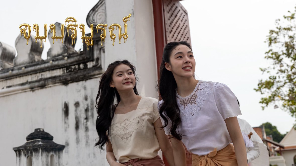 ミサキ 🌸 tweet media