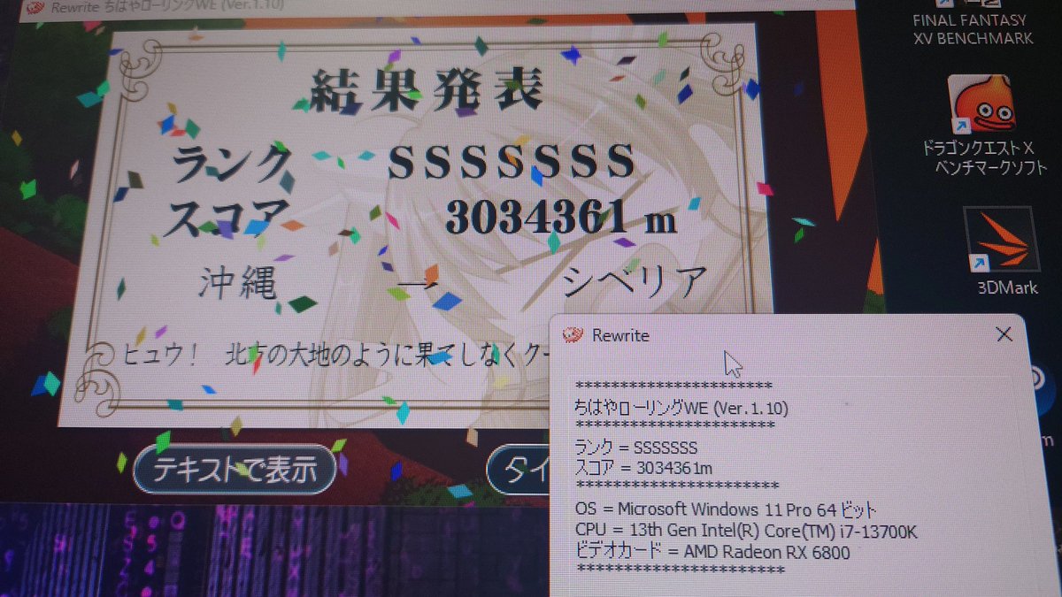 Xeno Design Product tweet media