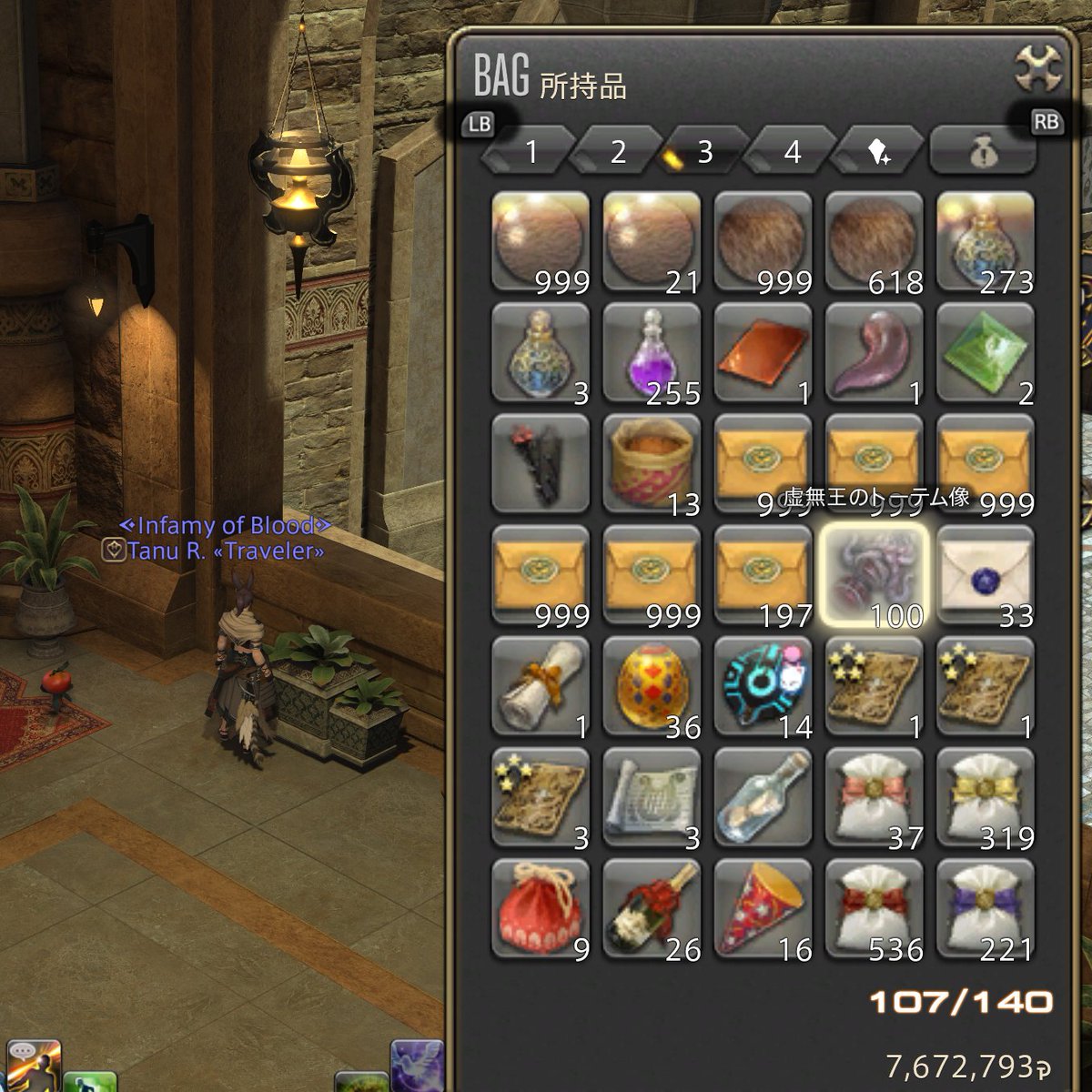 たぬぴ❖🍆米 tweet media