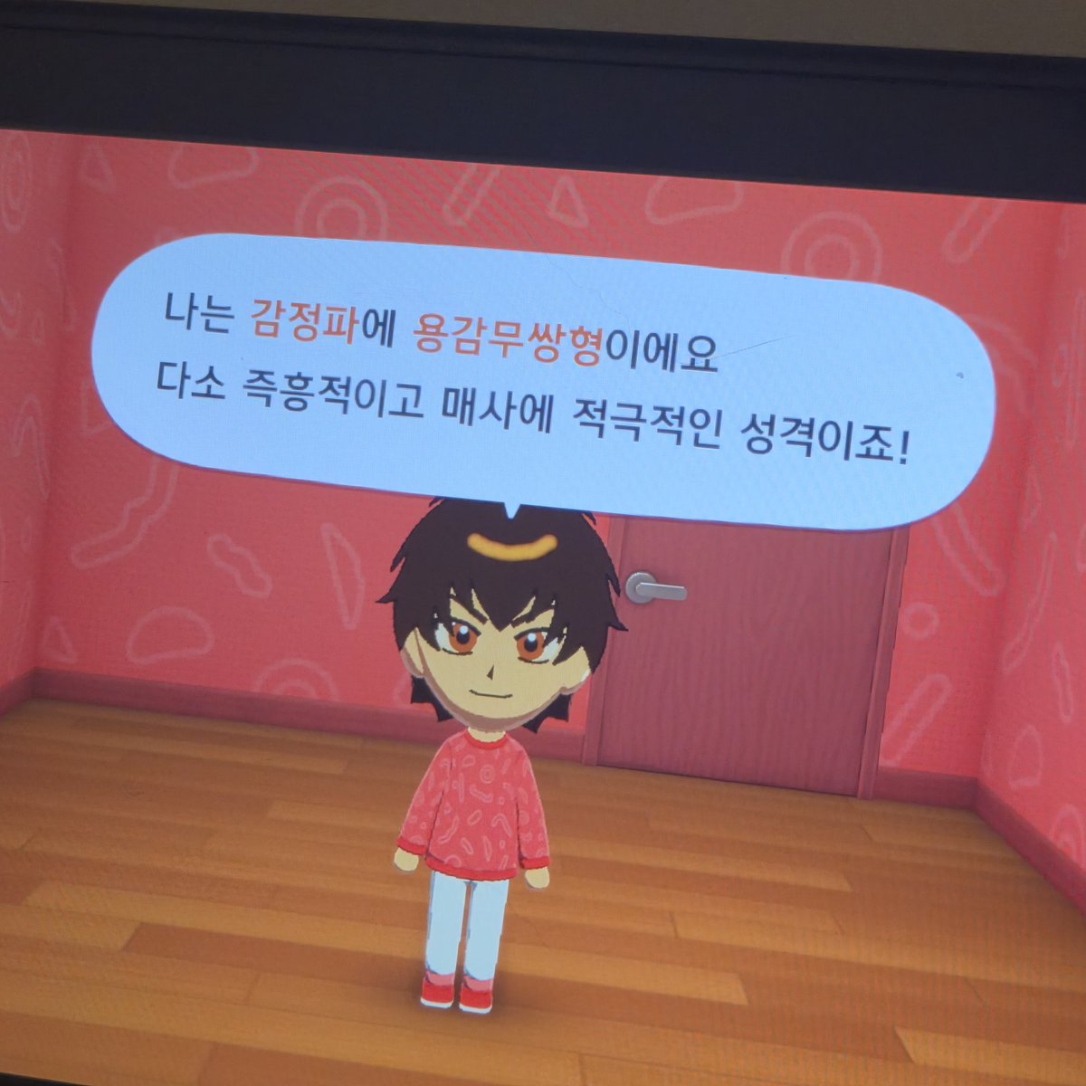 쑥대머리 tweet media