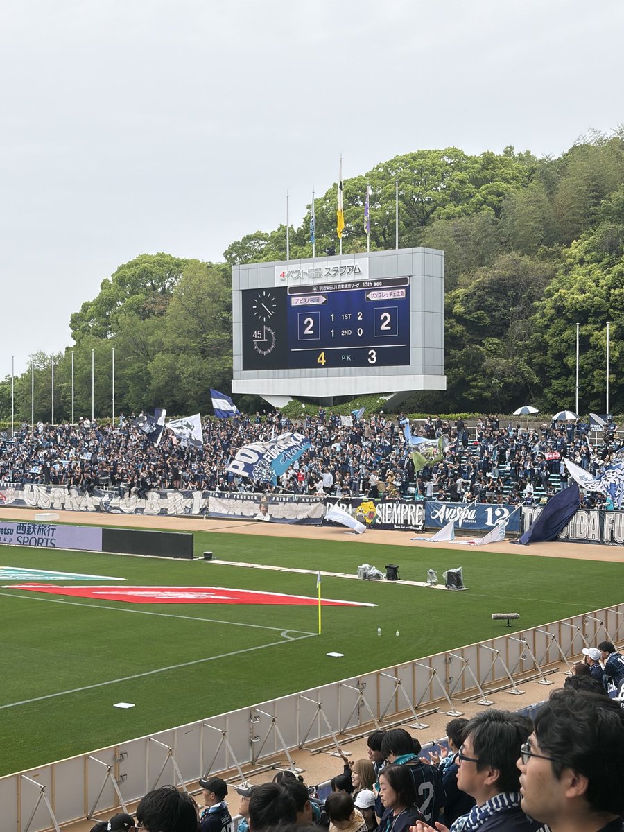 kzk148's tweet photo. たかだか一ヶ月なのにすごい久々感。アビスパ勝って良かった！札幌から応援してます😭 https://t.co/D3arbFLaQN