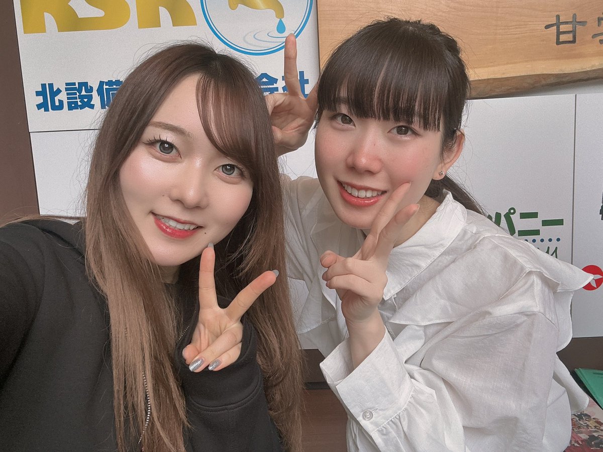 mizuki_makimura's tweet photo. こんばんは💎🎀

今日は傘を差すか差さないか迷った1日でした🌂
みんなはちょっとの雨だと気にしない派ですか〜？

#昨日の明日 の稽古や舞台期間のちょこっとした時間にお話しできた良菜さん📸🫶🏻 https://t.co/sL7tYYtu6N