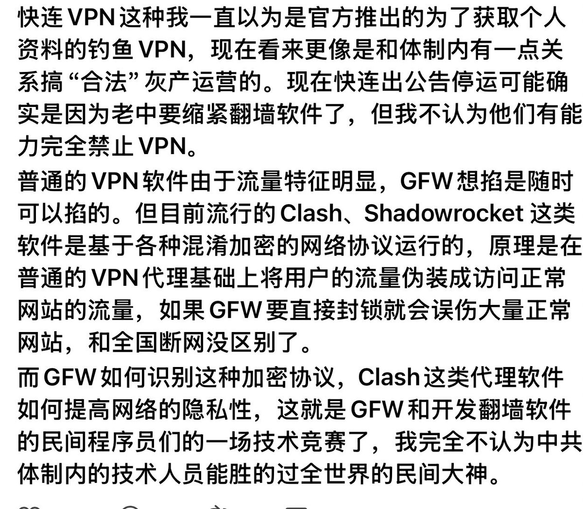 精品hotcoin盈利翻倍93返佣 tweet media
