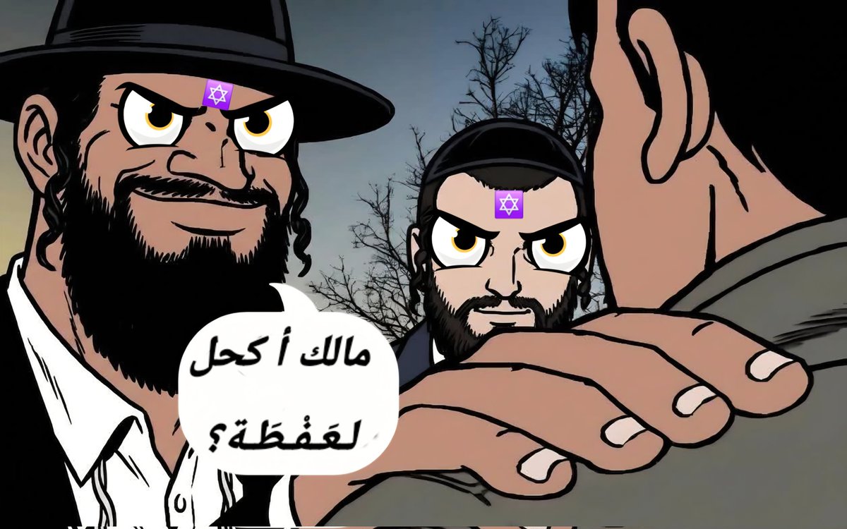 Harbinger tweet media