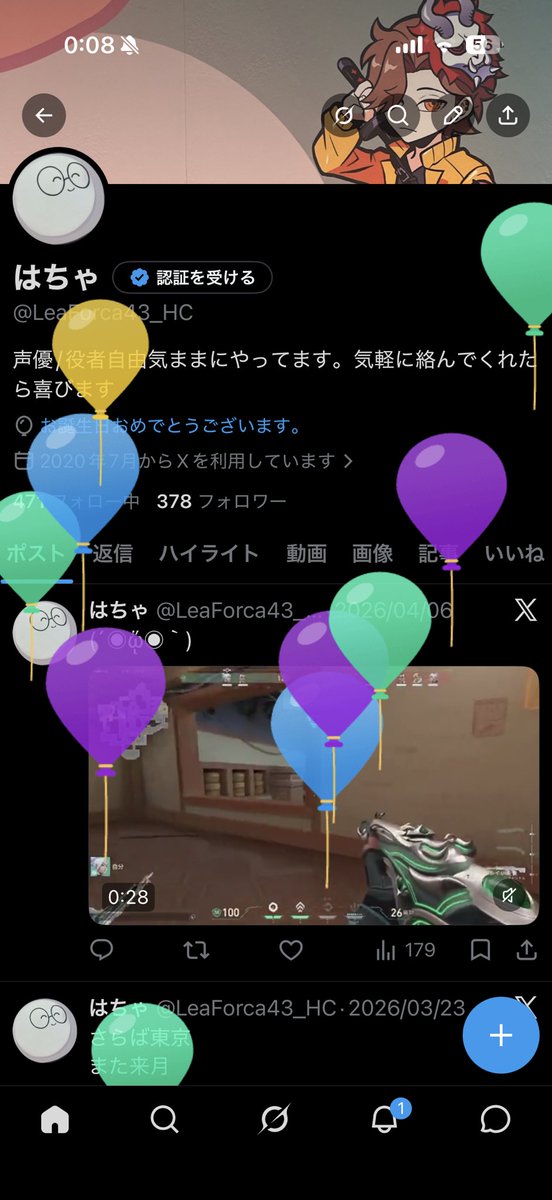 LeaForca43_HC's tweet photo. 21ですか･･･ https://t.co/kLKVfo7rth