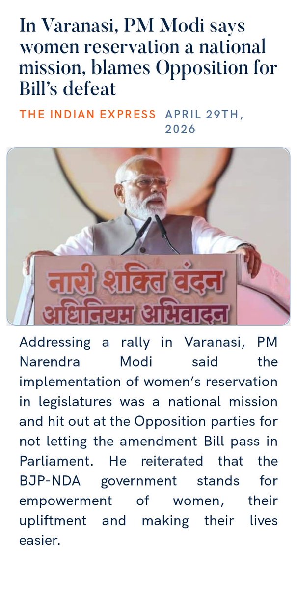 mylaraprem's tweet image. #PM #Prime #to #ISRO #India #IndianAirForce #Challenge #Honorable 
#IndianArmy #indiannavy 
@BJP4India
@BJPLive @IndiaToday @BJP4Karnataka 

#In Varanasi, PM Modi says women reservation a national mission, blames Opposition for Bill’s defeat

indianexpress.com/article/cities… via NaMo App