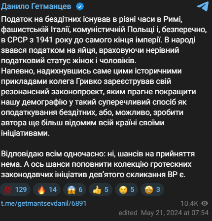 z__balo🇺🇦✙ tweet media