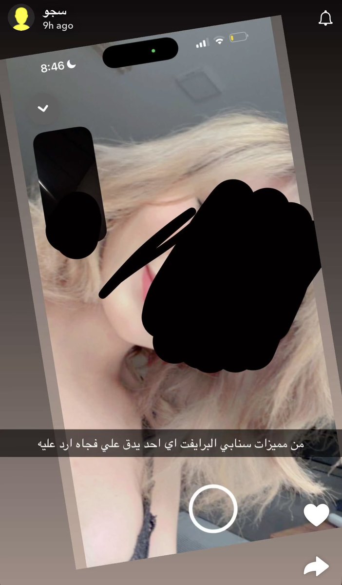 كسيس ام ريموت tweet media