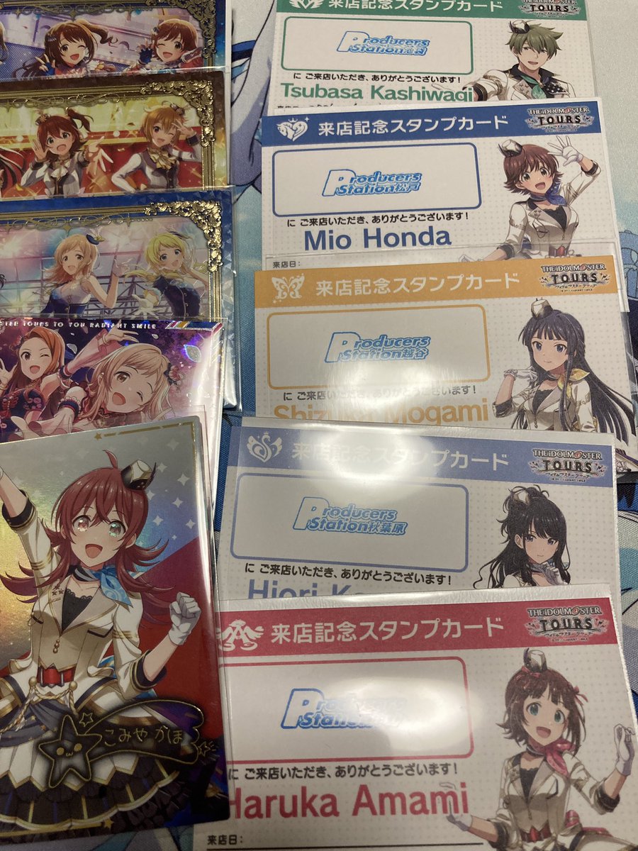 ぴんぞう@1 tweet media