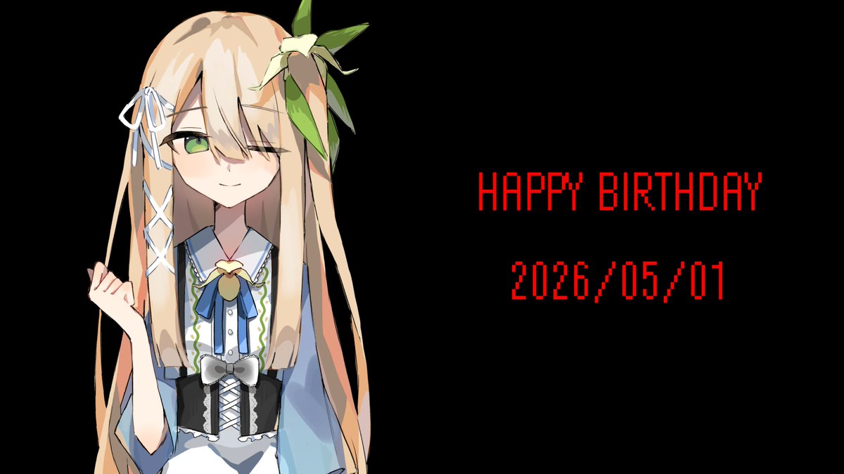 異誕少女ノ魔女裁判【非公式二次創作】 tweet media