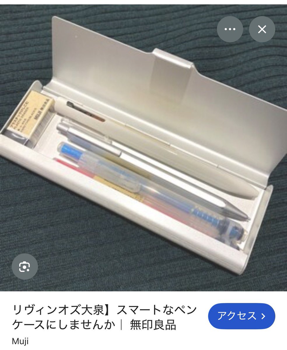 れいな@八丈島🎣 tweet media