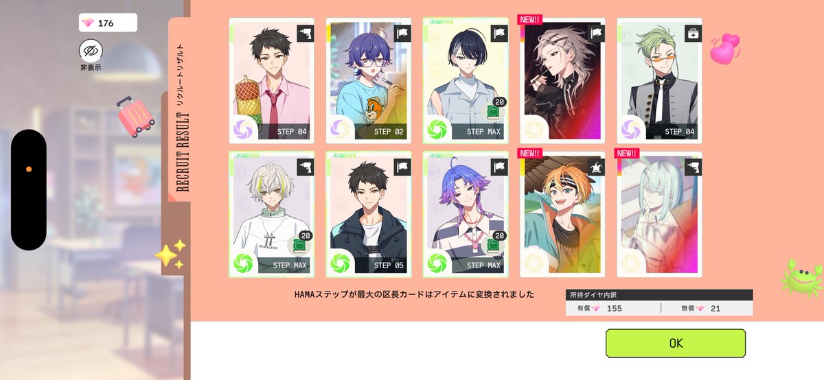 いかのすけ tweet media