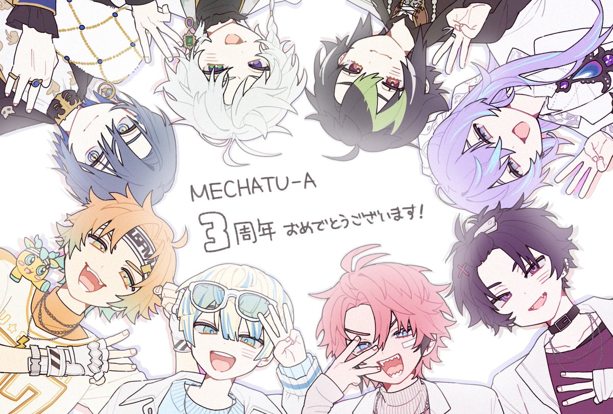 ふたば tweet media