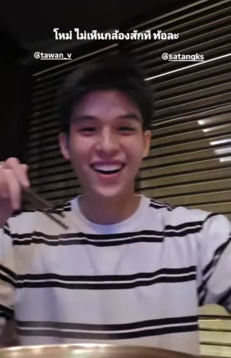 🩷💜✨ft.ท่านอู📿 tweet media