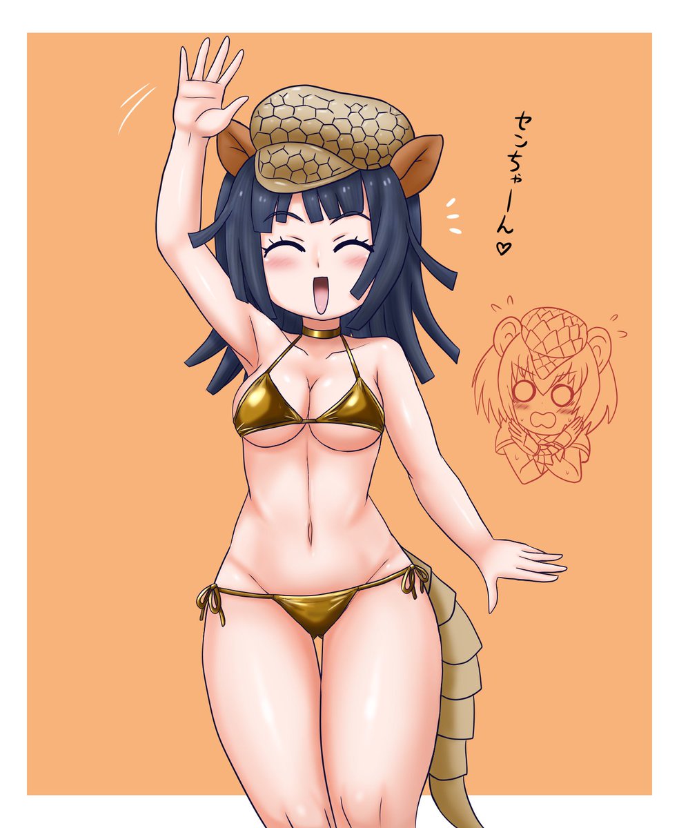 アダンソス tweet media