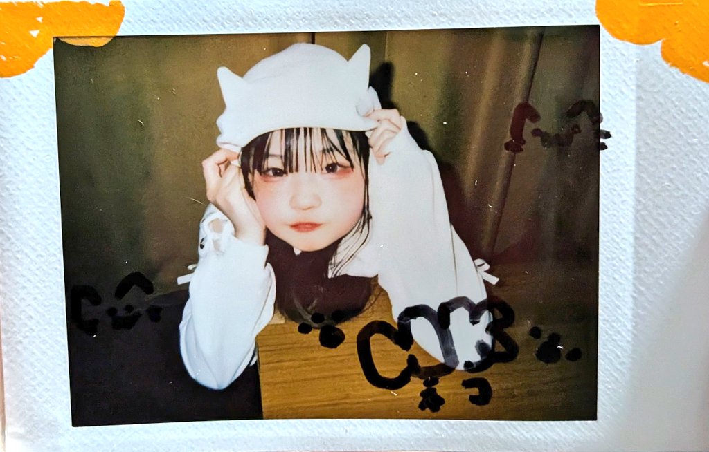 🪄白玉アオミドロ💛 tweet media