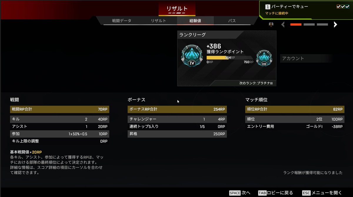 さにーれいん tweet media