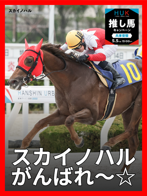 えむちん☆ tweet media