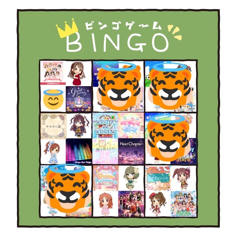 773MICHI337's tweet photo. ライパ乙でした
1チームノービンゴなので
スウィーティ マックのスイーツ限定1500円↑
30↑社 1850円↑
29↓社  1100円↑
学生 773円↑
ねぎまくら ”倍ビッグマック”
をご購入下さい🍔🍟🍗

皆様参加ありがとうございました😊 https://t.co/XNsDRBXgfF