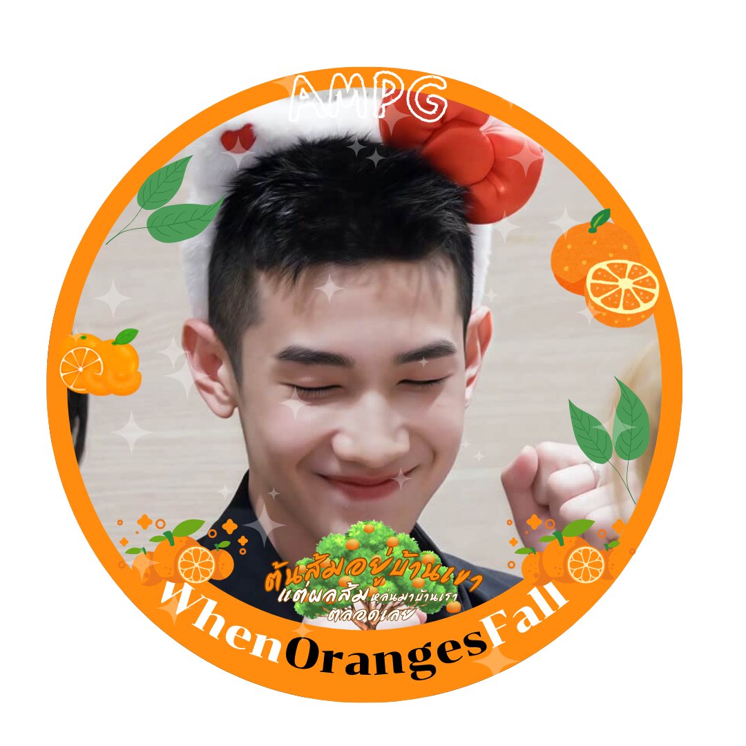 𝒏𝒂-𝒎𝒆𝒂𝒏 🍊🏡 tweet media