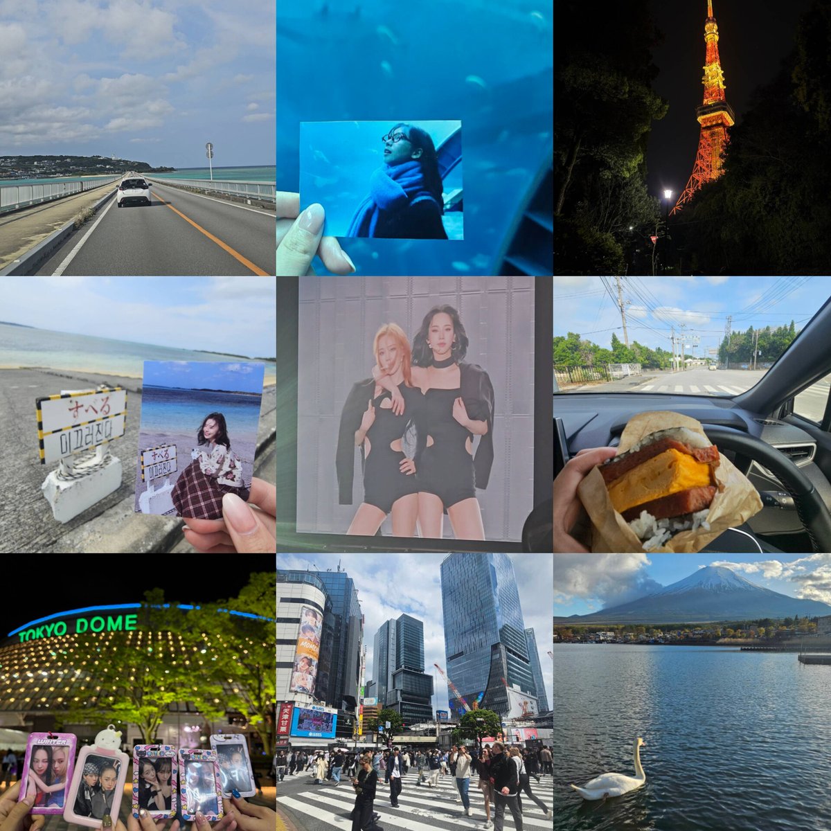 내☆☆☆ tweet media