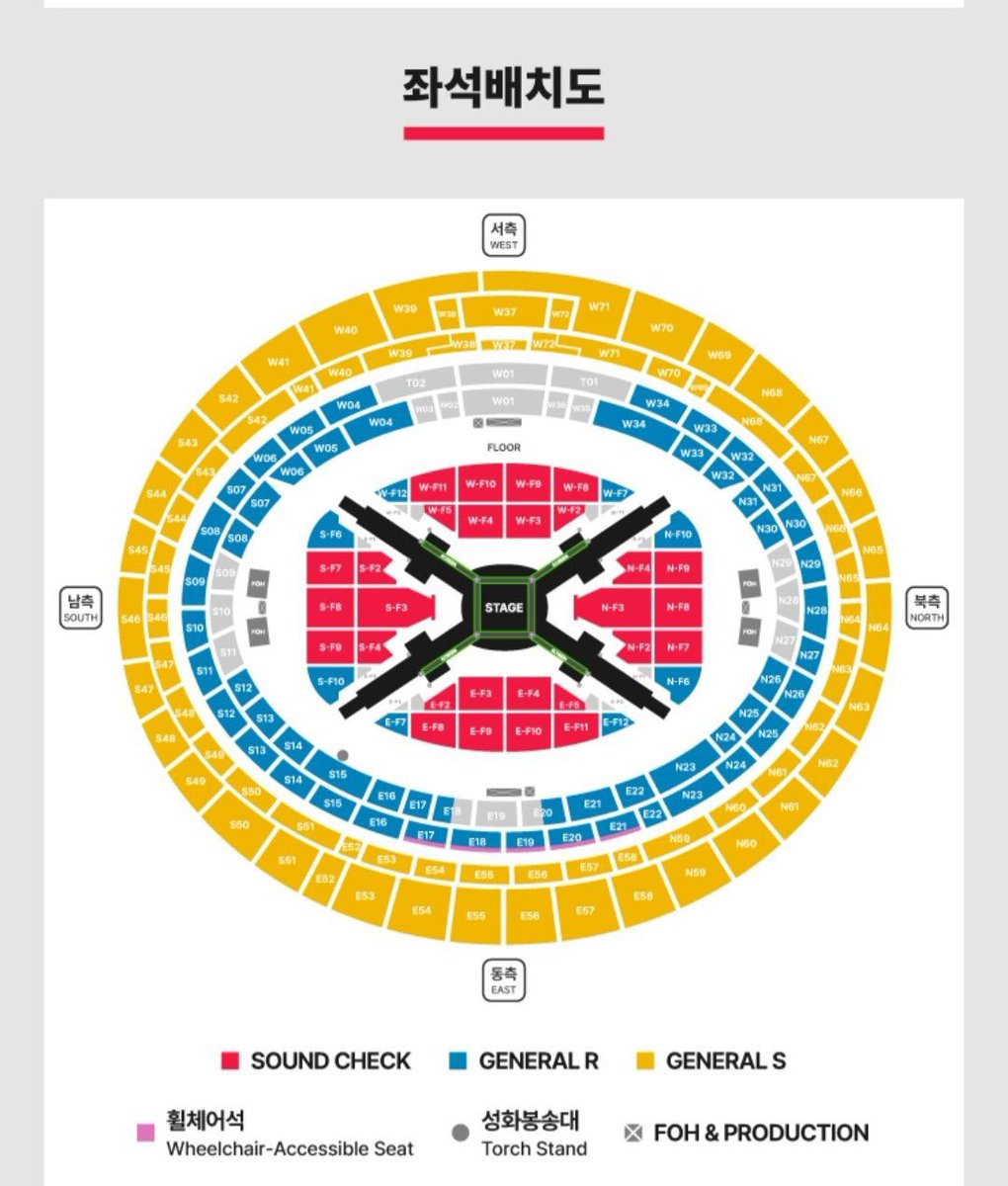 🐻‍❄️ 대리티켓팅 / 티켓양도 / 아옮 / 취켓팅 🐻‍❄️ tweet media