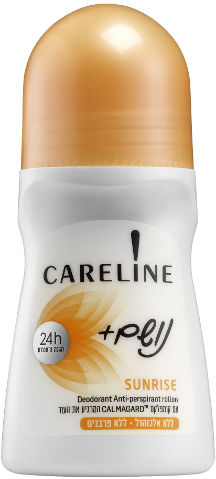 בן אור אסדו🏳️‍🌈🇮🇱 بن أور tweet media