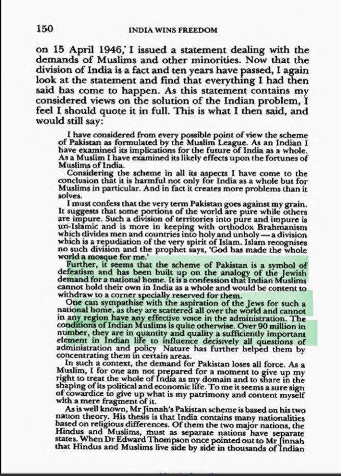 Fakhar Ahmad tweet media