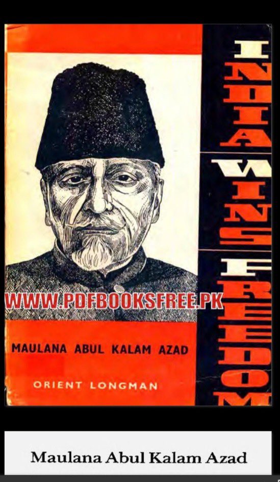 Fakhar Ahmad tweet media