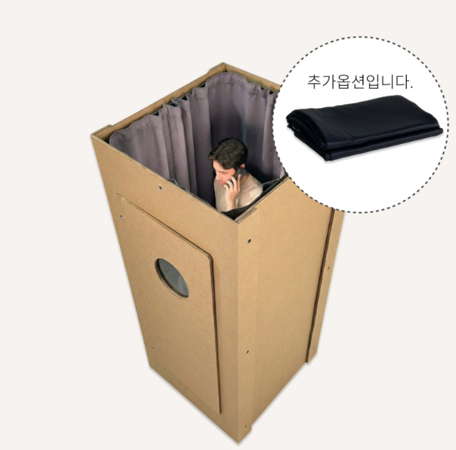 유피 (보이스커미션) tweet media