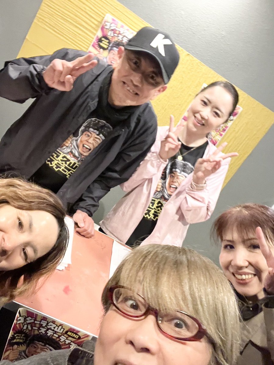 なっきー(2019.11.23 12時ナッキィから改名) tweet media