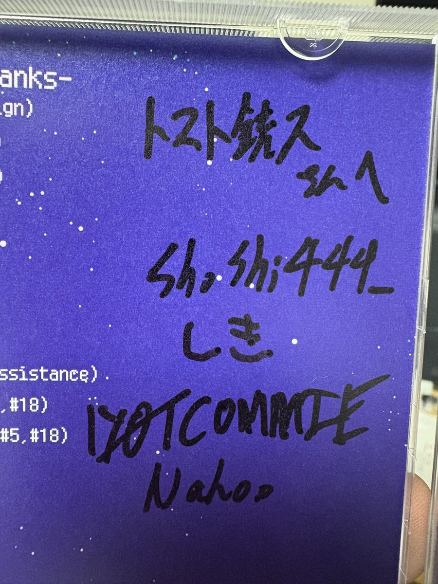 shoshi444_ tweet media