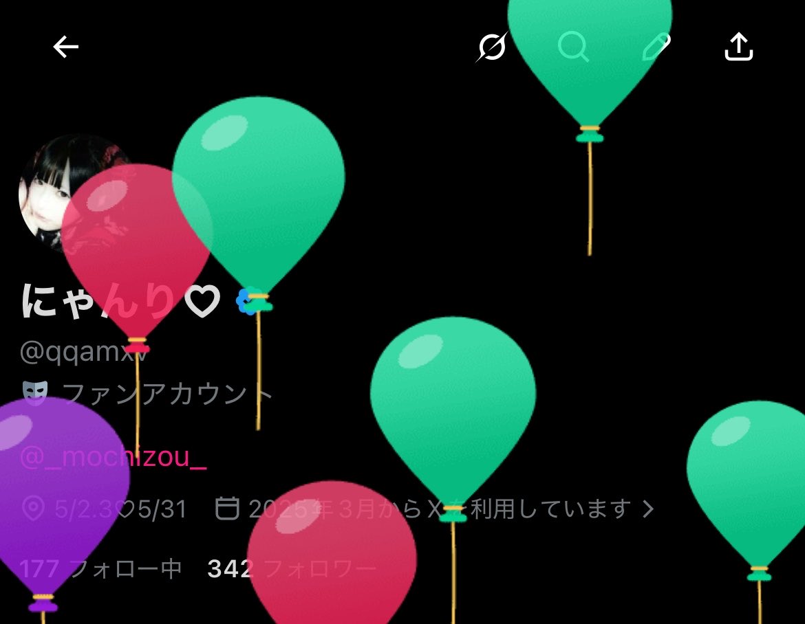 にゃんり♡ tweet media
