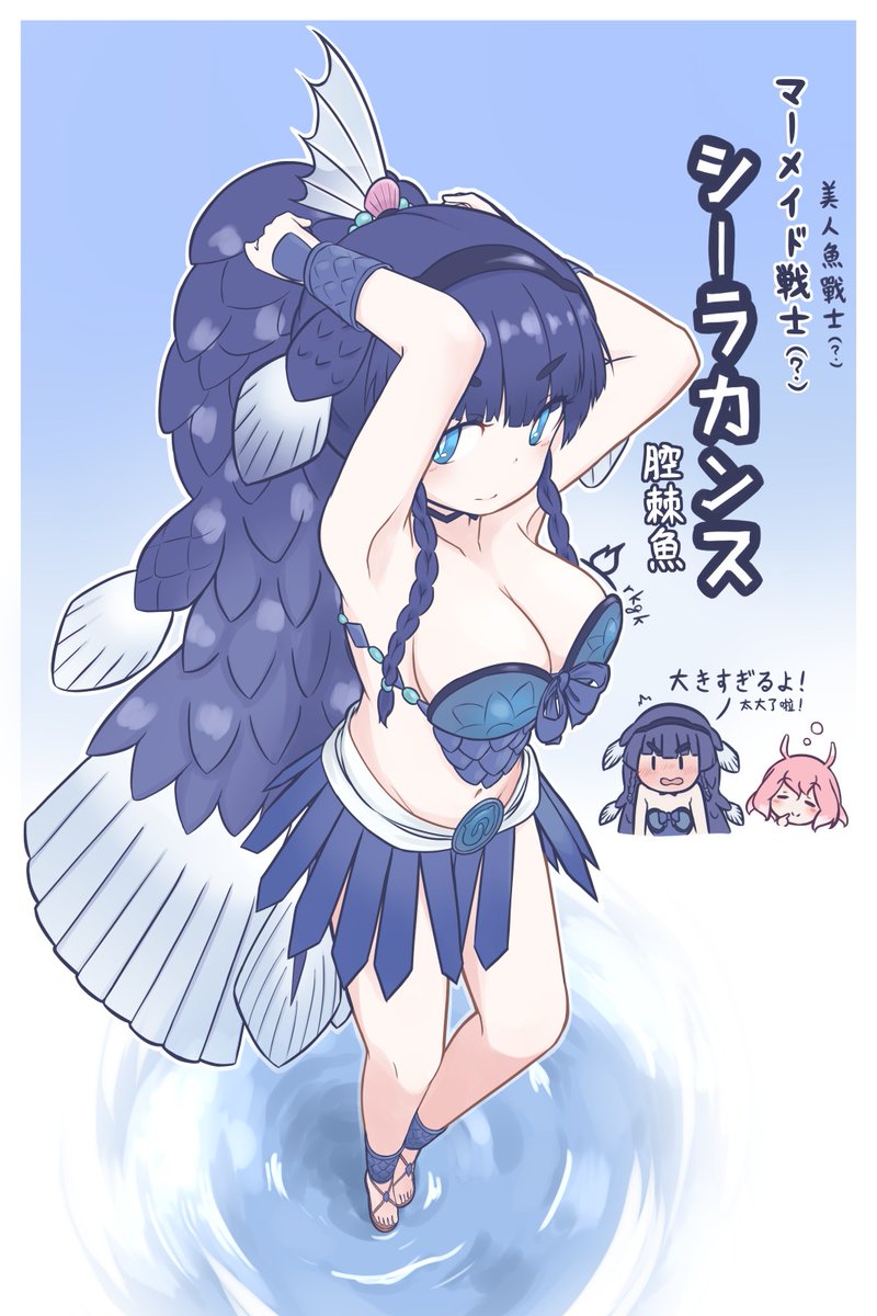 火柴🕯️マッチパキリ tweet media