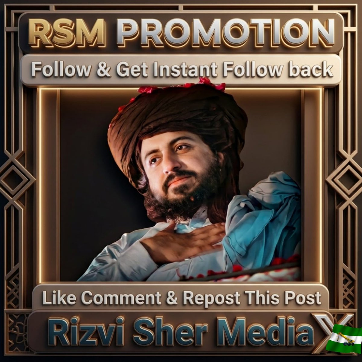 نکہت جہاں tweet media