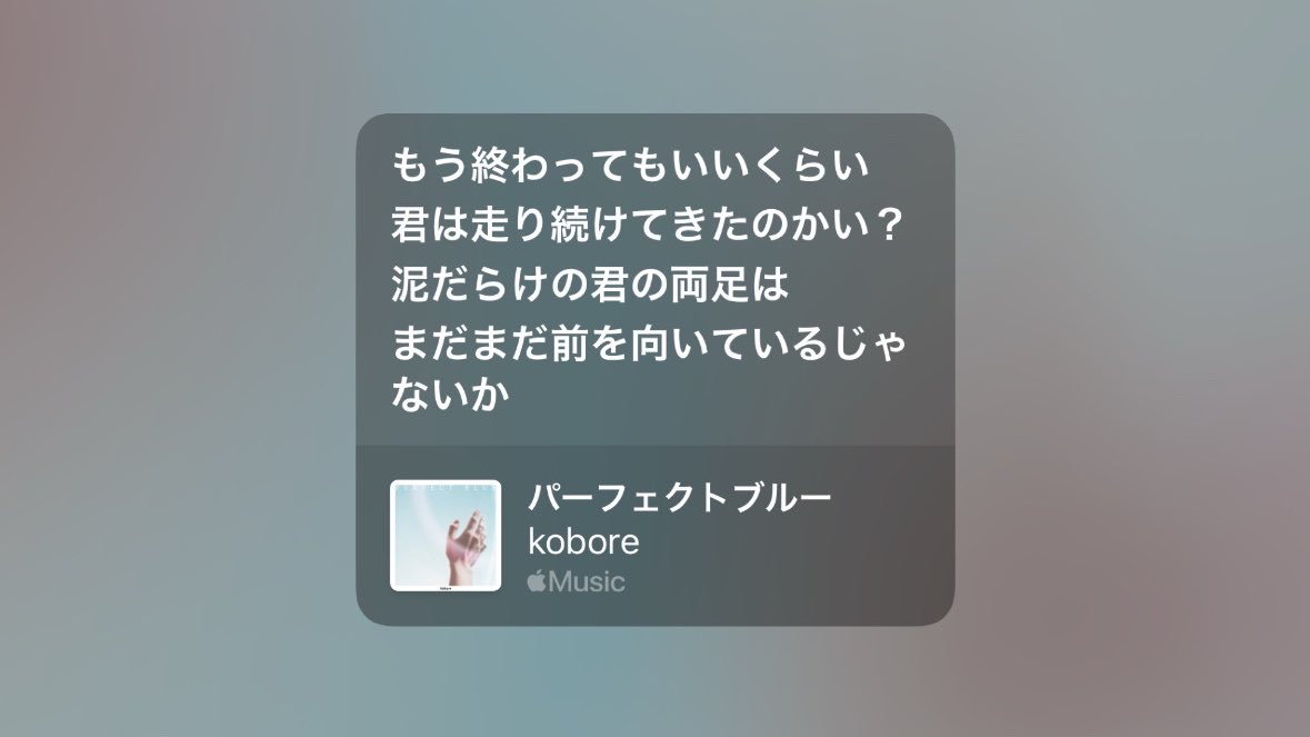 i___ro84's tweet photo. ずっとあなたたちの音楽がだいすき https://t.co/VWQdqBOfLD