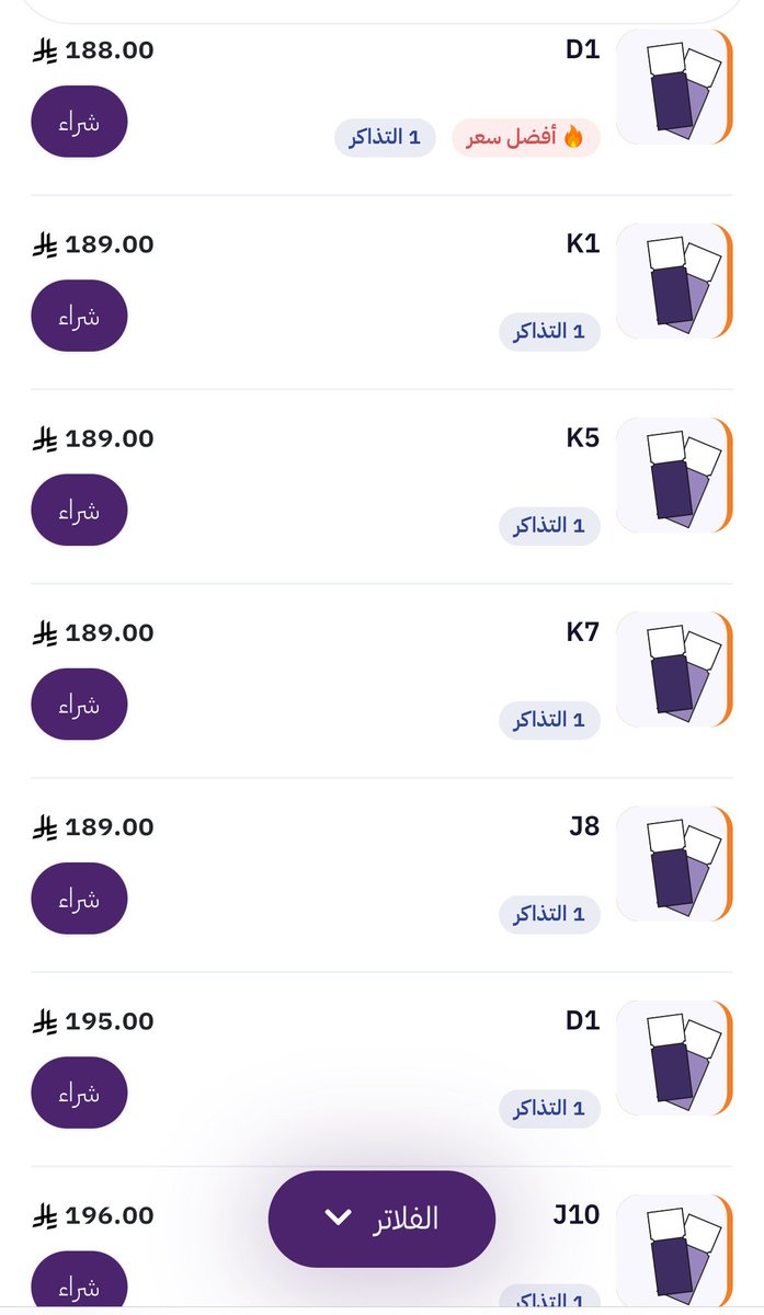 داريو النصر tweet media