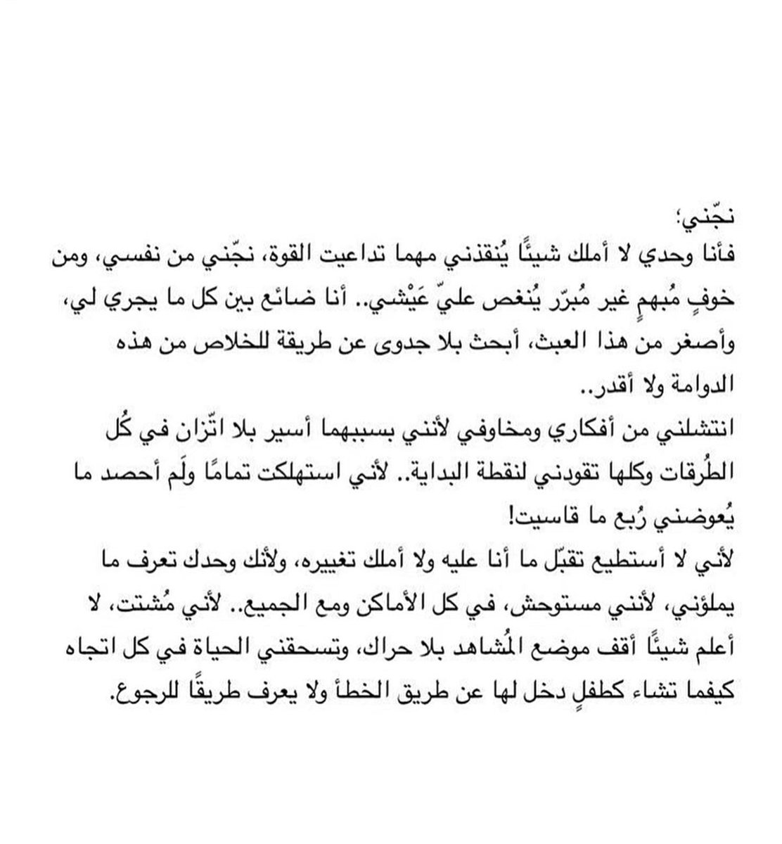 amasf11's tweet photo. 💔😔 https://t.co/1CkC7hUBXj