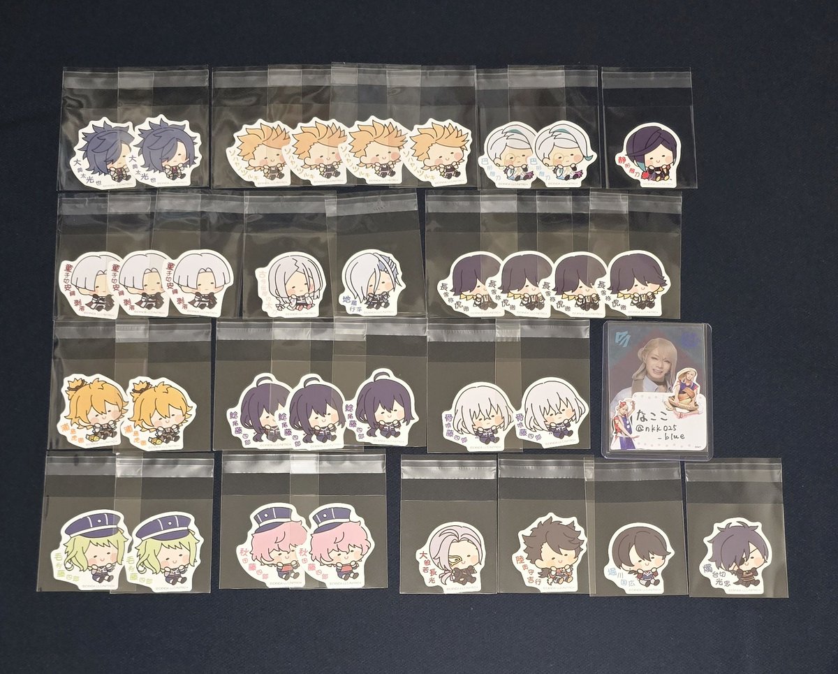 nkk025_blue's tweet photo. 【交換】刀剣乱舞/とうらぶ/んまほっぺ/ステッカー

譲: 燭台切、堀川、陸奥守、大般若、童子切、大典太、ソハヤ、長曽祢、浦島、鯰尾、骨喰、秋田、毛利、古今、地蔵、巴形、静形

求: 雲次＞村雲、姫鶴 or ¥150+送料

地方在住のため郵送のみ
まとめて優先
検索からもお気軽にお声かけください https://t.co/3ZF2GbJufO