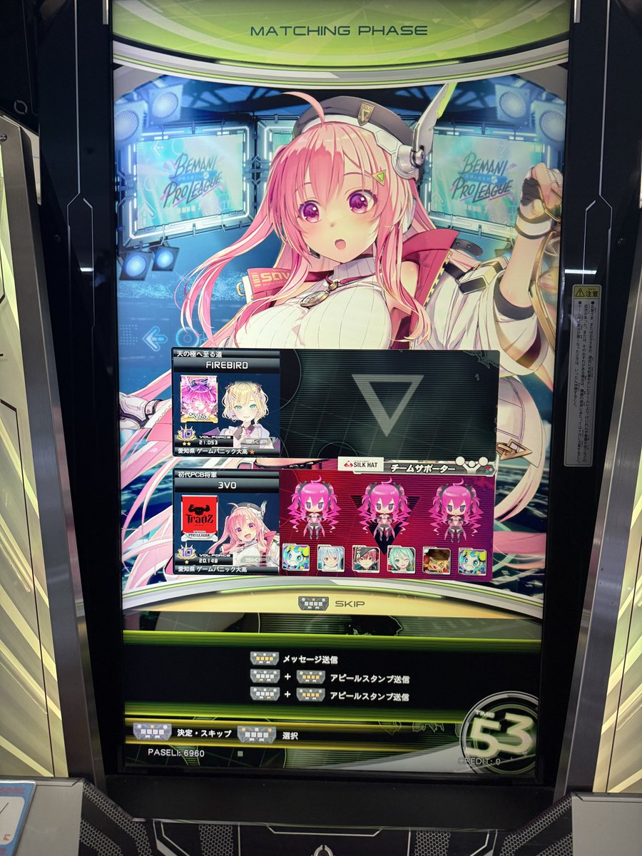 センターモイ tweet media